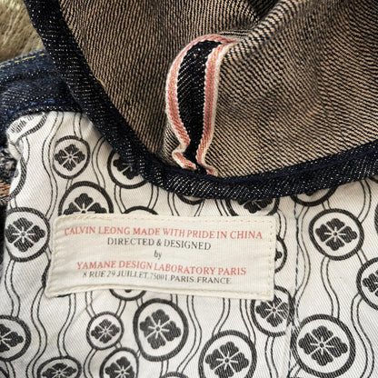 Evisu Yamane Jeans