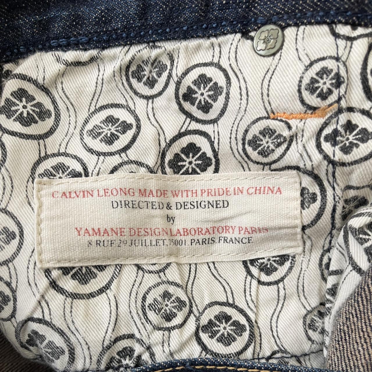 Vintage Evisu Jeans