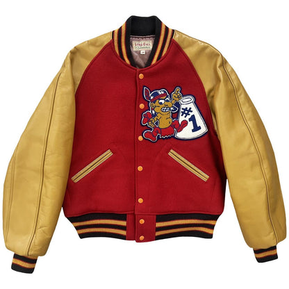 Style Eyes Varsity Jacket