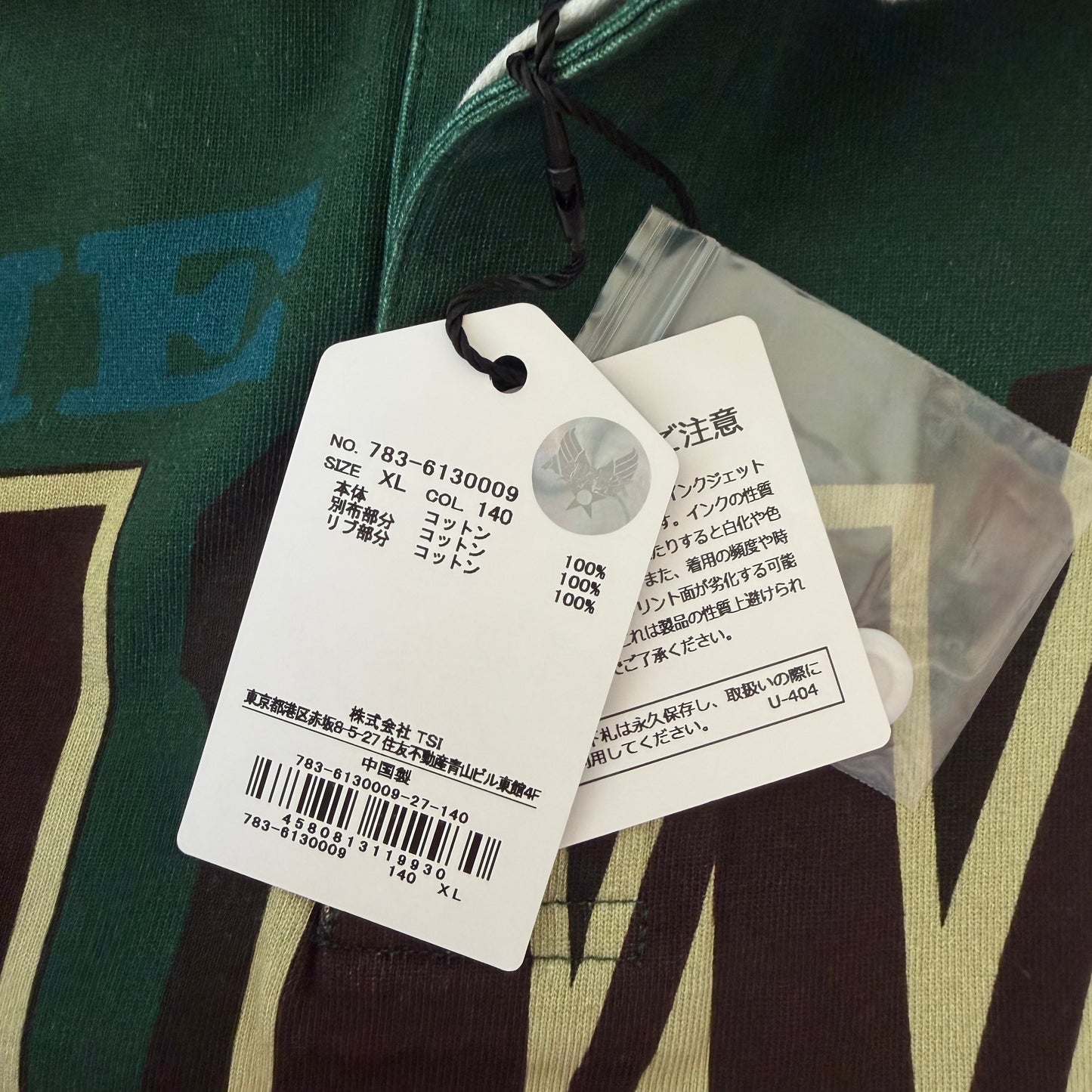 Avirex x Stabridge Hawks Rugby Shirt - XL
