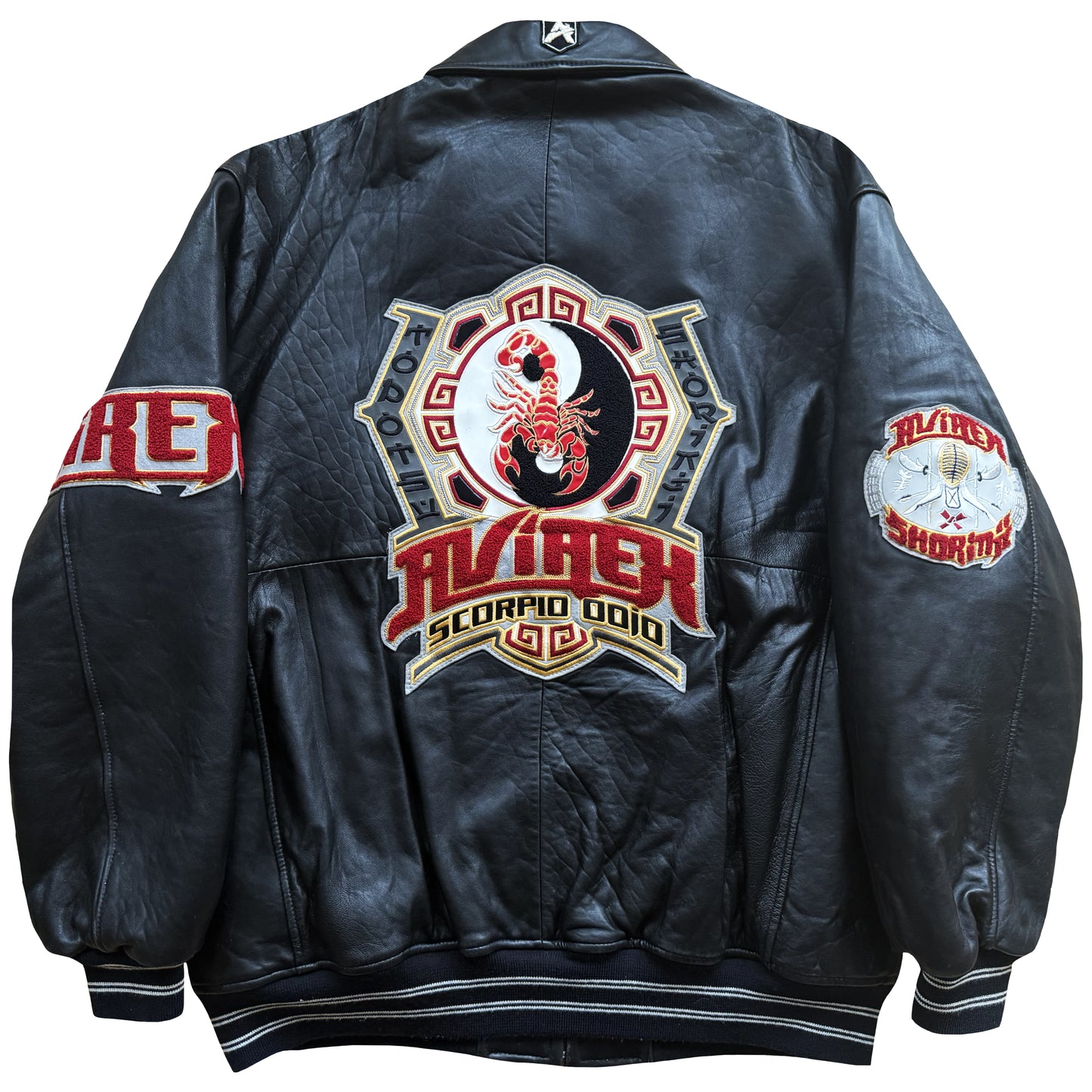 Avirex 'Kajukenbo' Martial Arts Leather Varsity Jacket - XXL