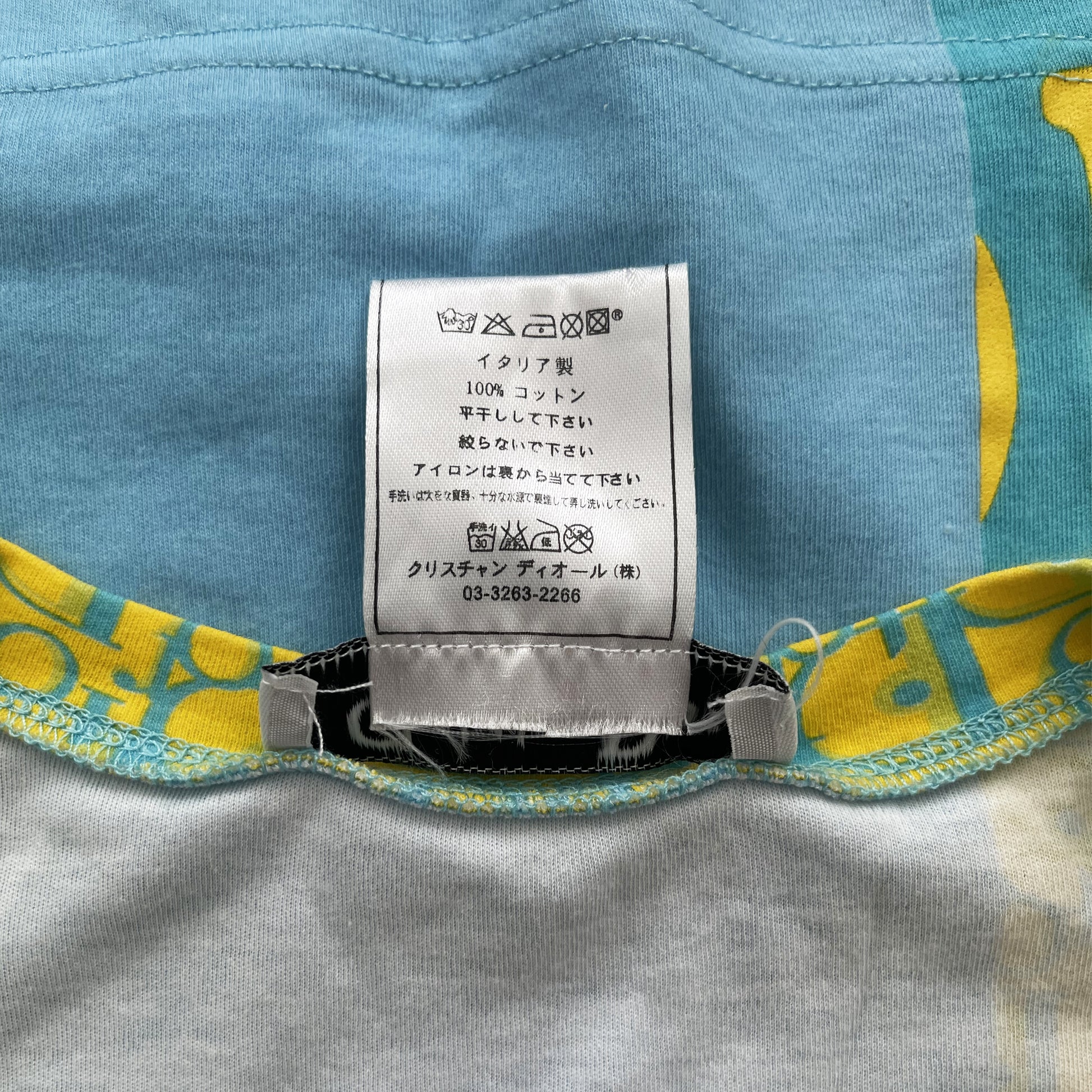 Christian Dior J'adore Dior Patchwork T-Shirt