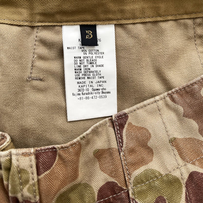 Kapital Camouflage Cotton Twill Trousers
