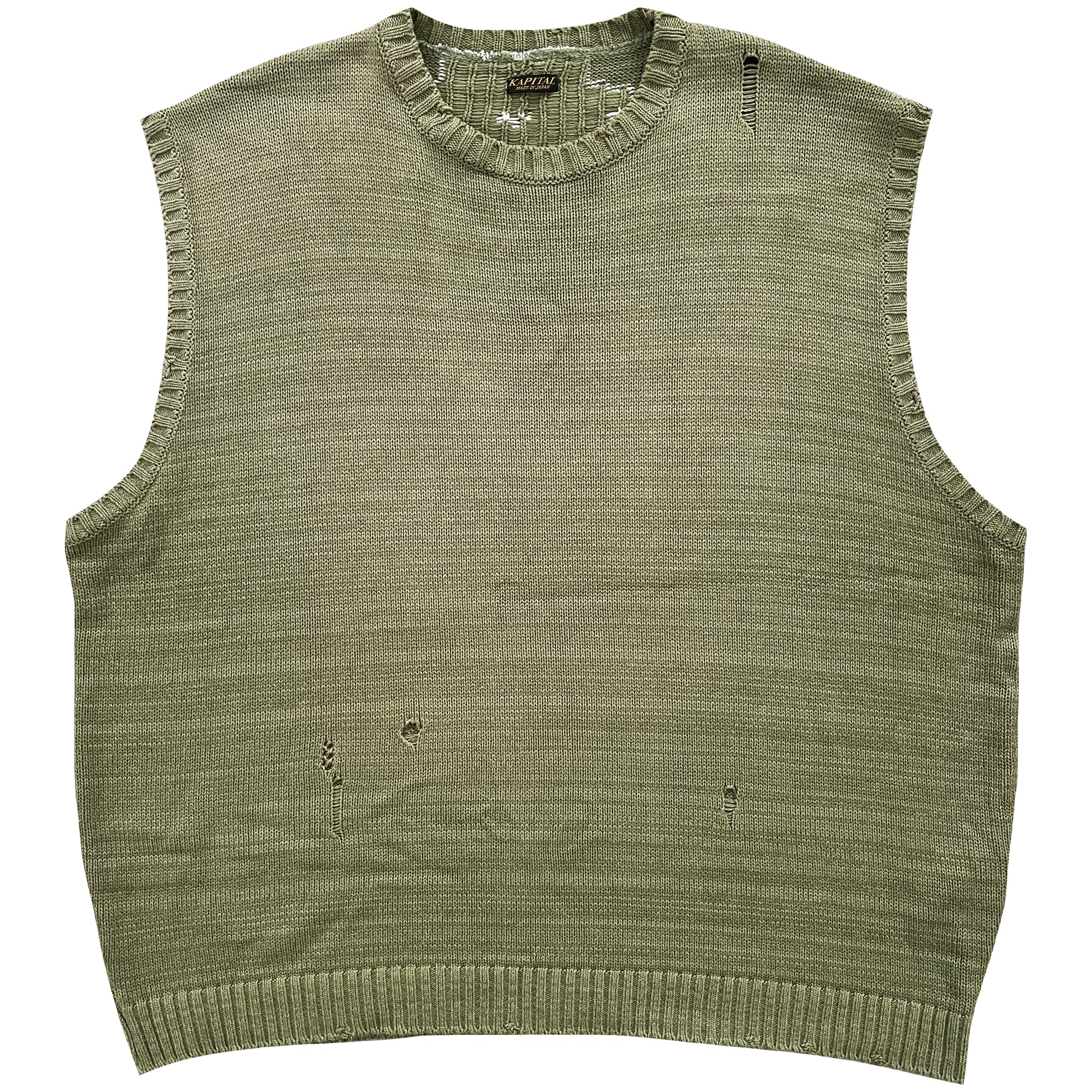 Kapital Skeleton Distressed Bone Knit Sweater Vest
