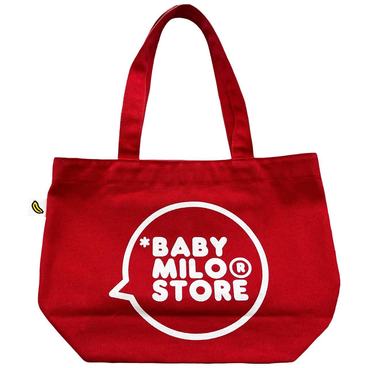 Baby Milo Tote Bag