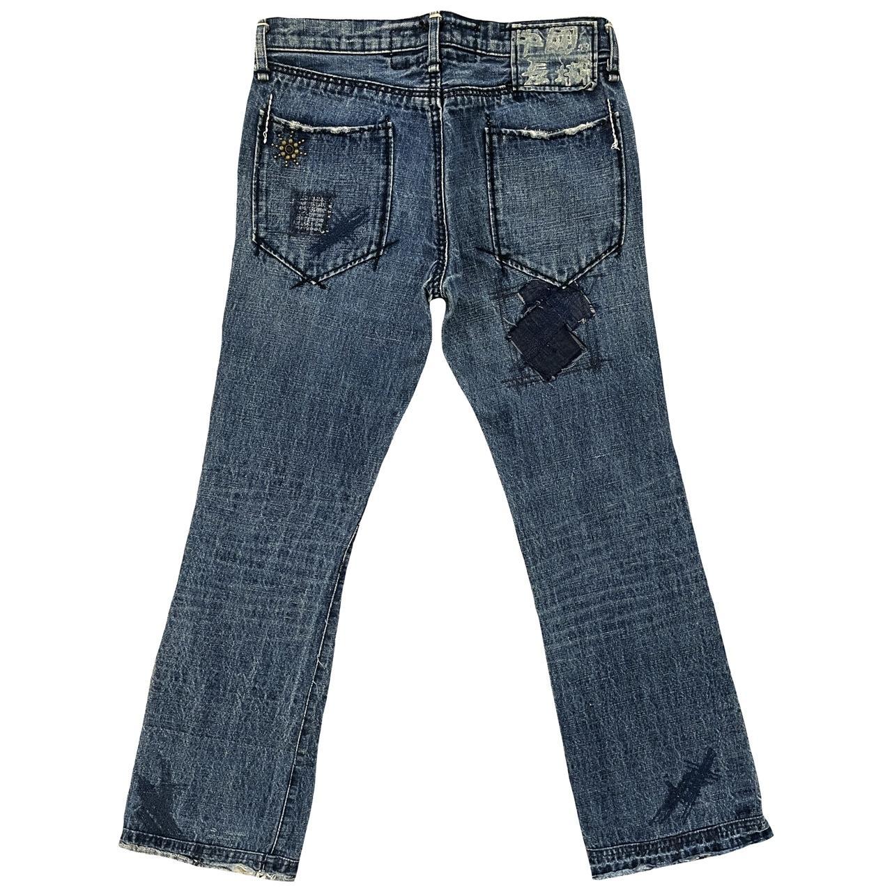 The Great China Wall Boro Jeans