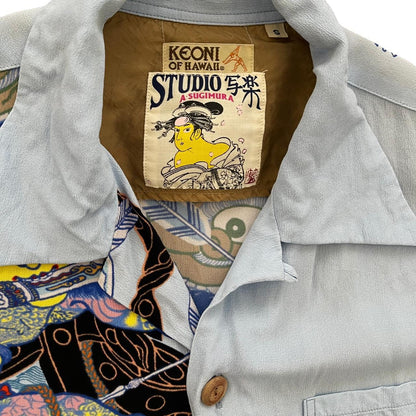 Japanese Shirt by Keoni of Hawaii