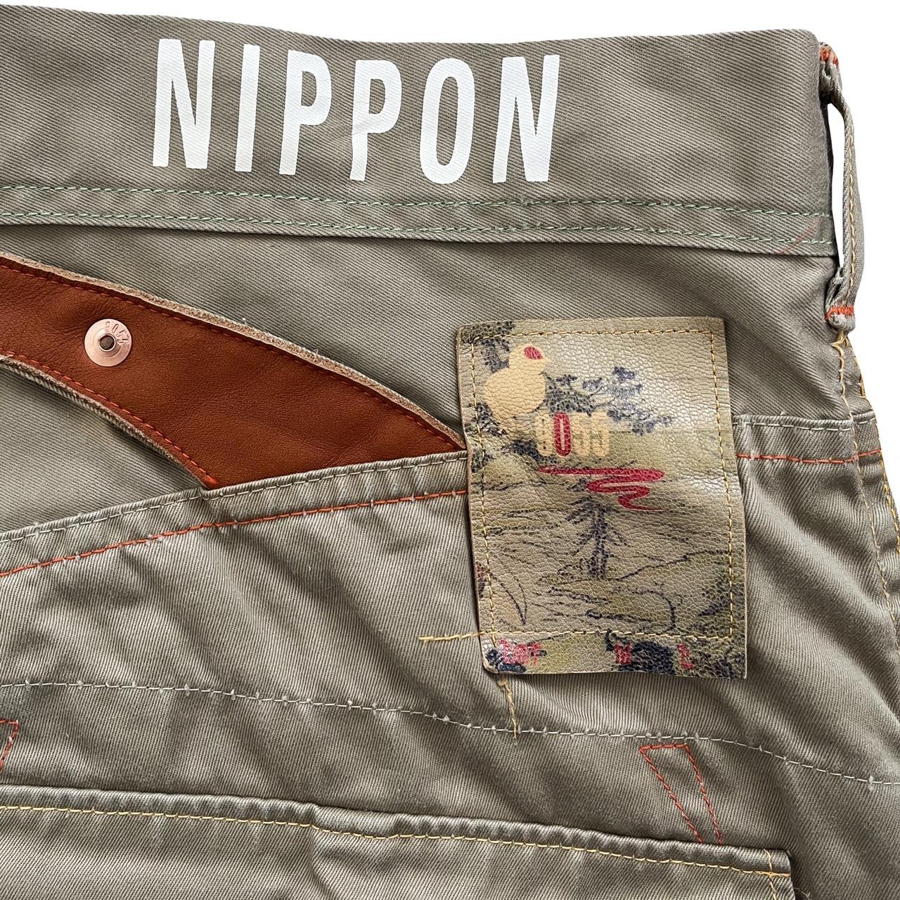 Evisu Cargo Jeans