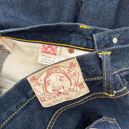 Evisu Daicock Shorts
