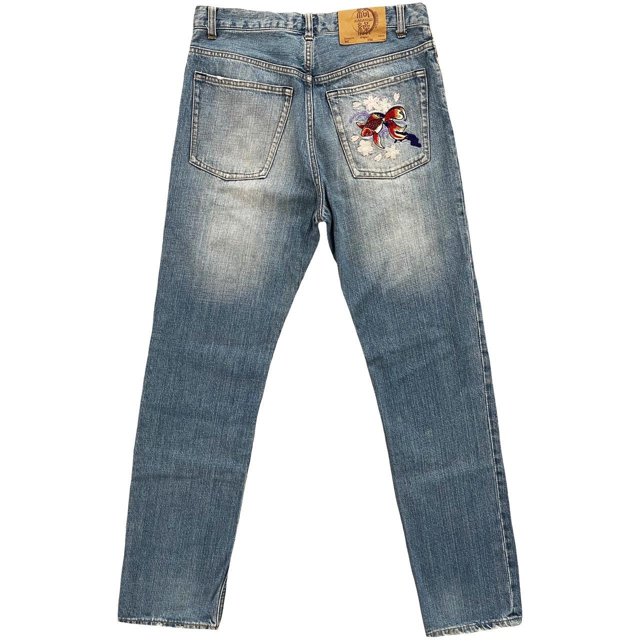 Karakuri Tamashii Jeans