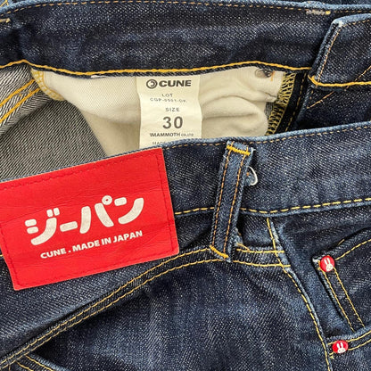 Cune Bunny Jeans