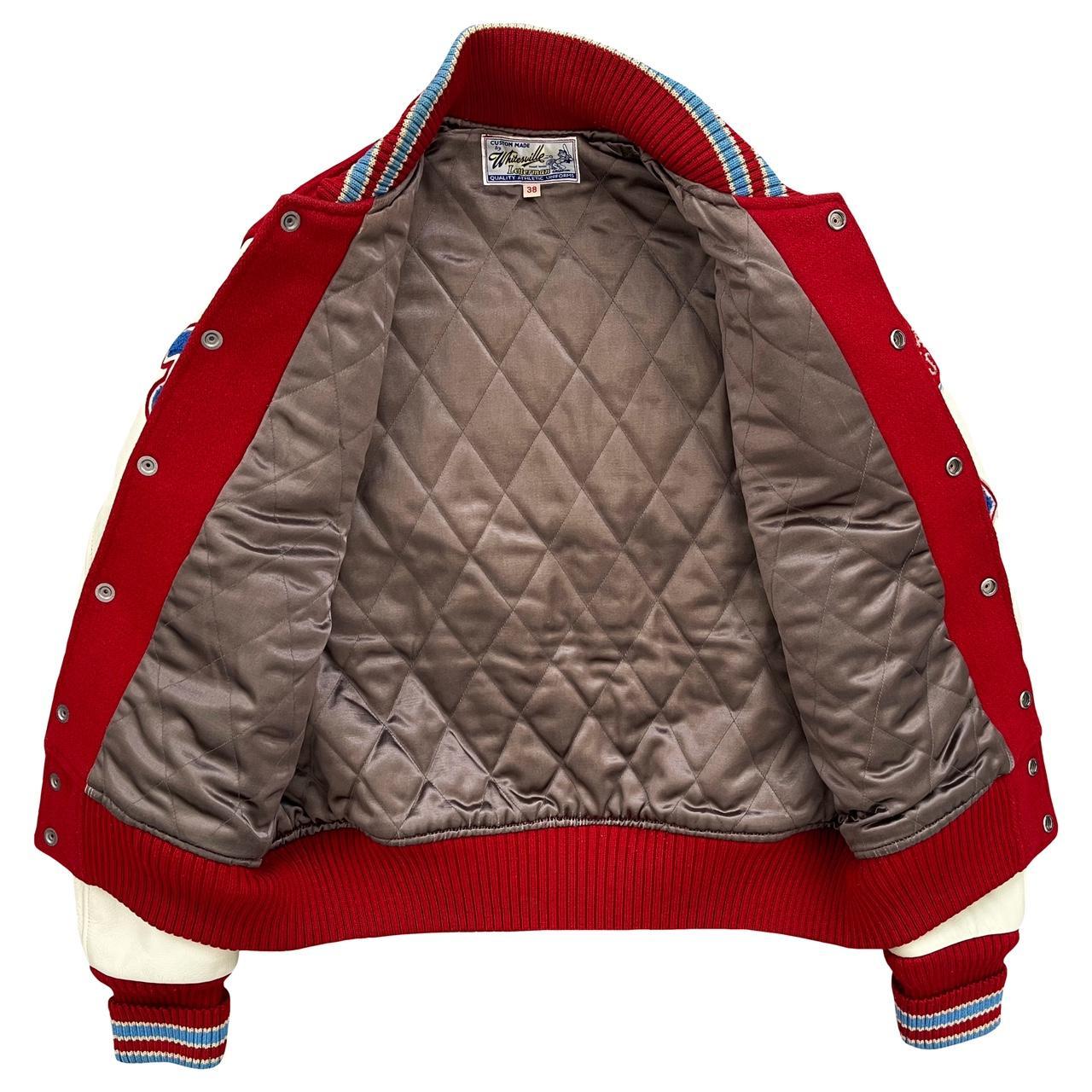 Whitesville Varsity Jacket
