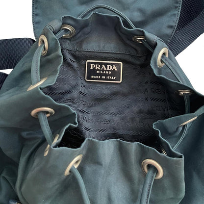 Prada Nylon Rucksack