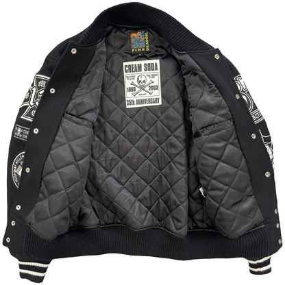 Cream Soda Varsity Jacket