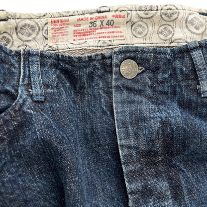 Evisu Yamane Shorts