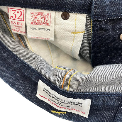 Evisu Denim Shorts