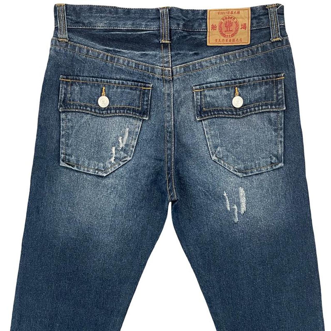 Buden Dragon Jeans