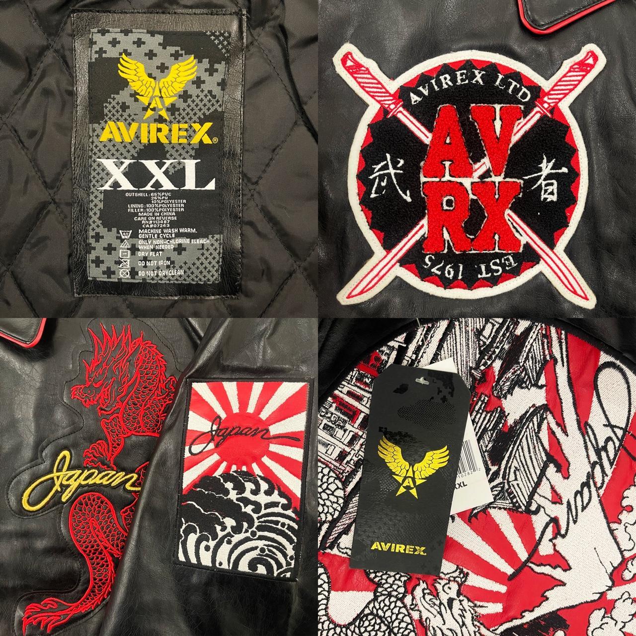 Avirex Tokyo Varsity Jacket
