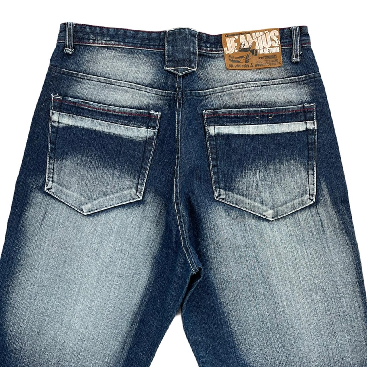 Akademiks Jeans