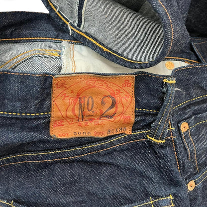 Evisu Daicock Jeans