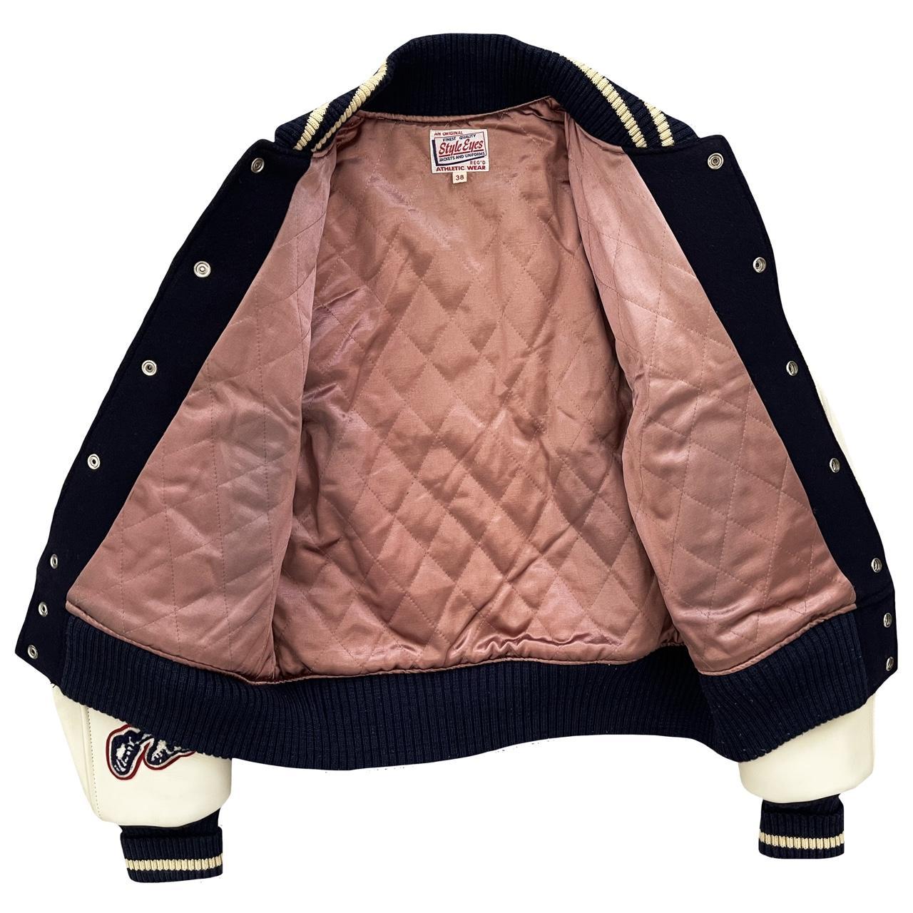 Style Eyes Varsity Jacket