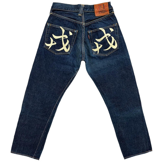 Evisu Jeans