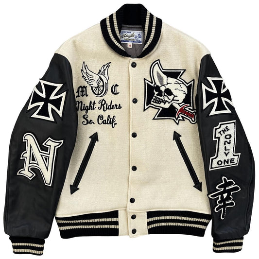 Whitesville Varsity Jacket