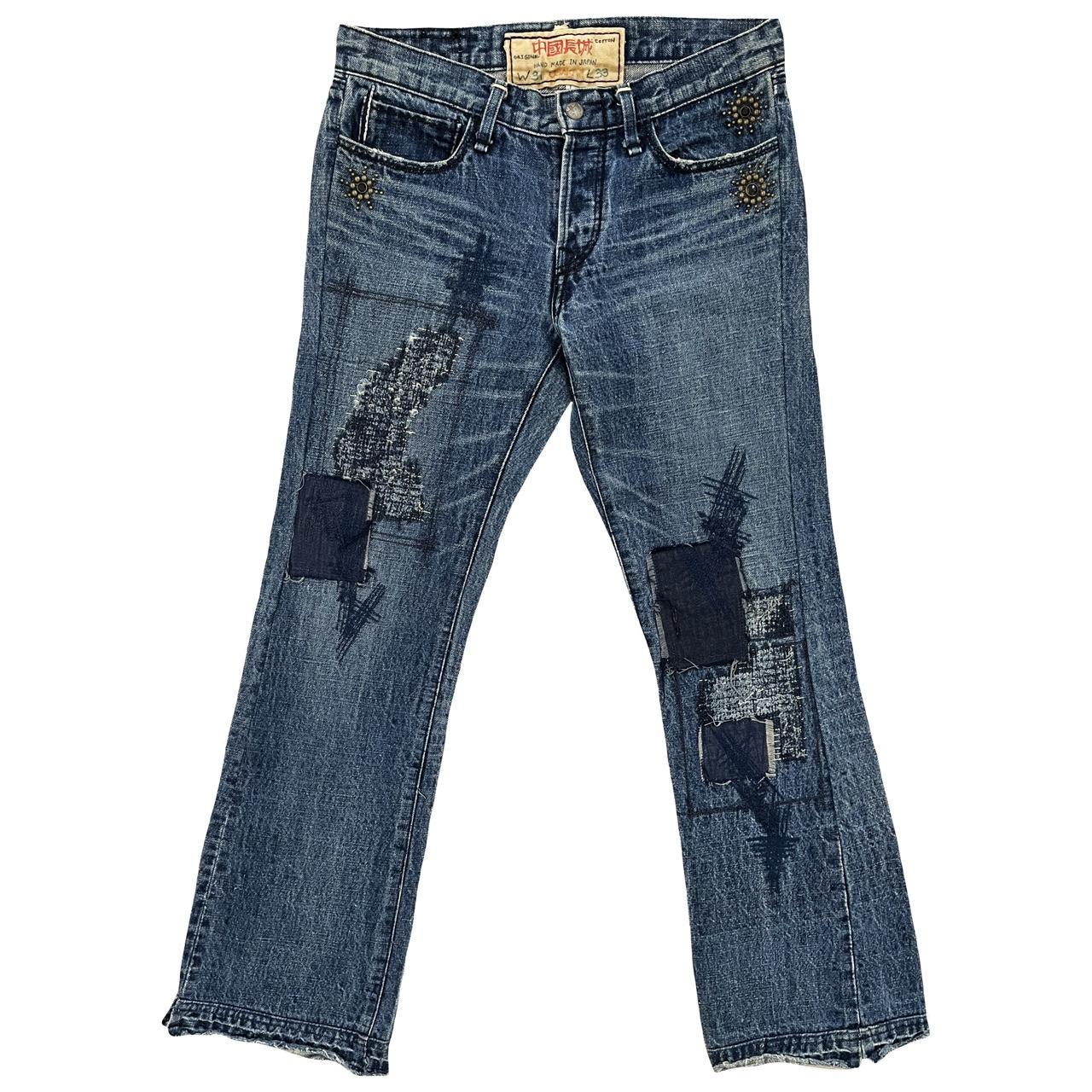 The Great China Wall Boro Jeans
