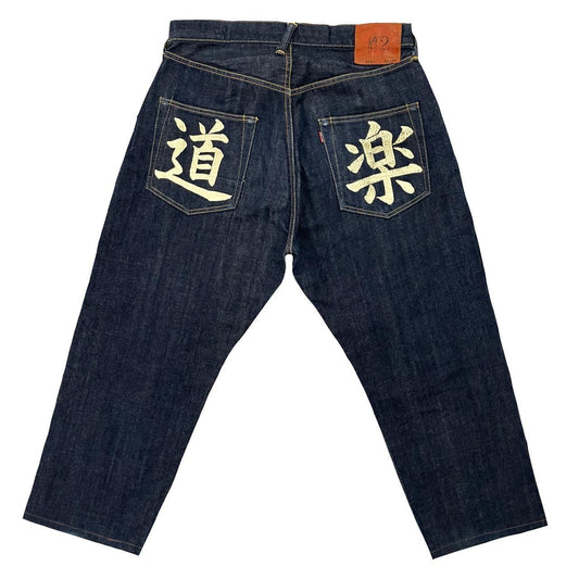 Evisu Jeans
