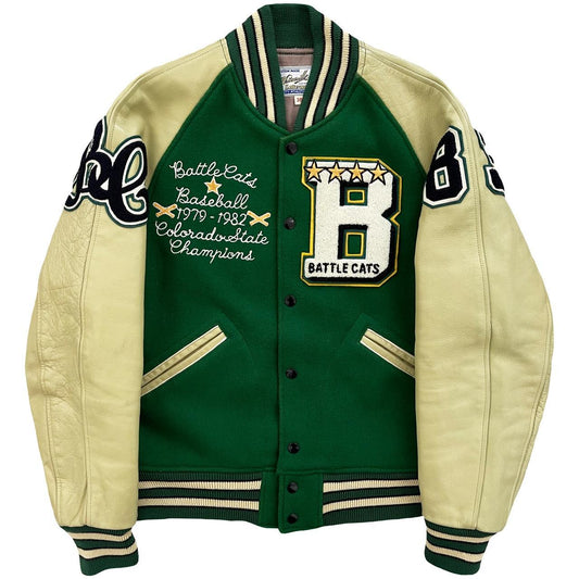 Whitesville Varsity Jacket